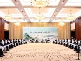 贵州省委书记徐麟、省长李炳军会见出席第二十届贵州旅游产业发展大会部分嘉宾——李守文发言受高度关注