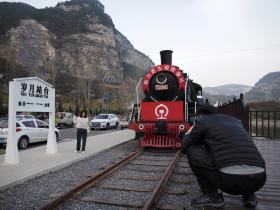 山西省:用红色文旅擦亮老区名片