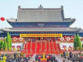 第三十六届洪洞大槐树寻根祭祖大典举办