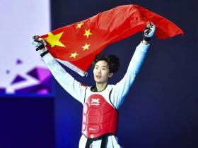 山西16岁小将任鲲跃跆拳道世青赛摘金