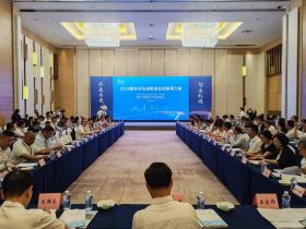 韶关借势湾区发展机遇,在广州成功举办招商推介会