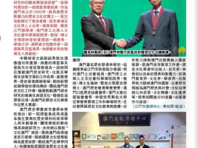 「咬文嚼字」大有学问:“发”繁体字的不同用法