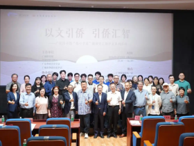 【侨乡故事】三喜临门:江门市侨媒中心羊城捧回三项殊荣