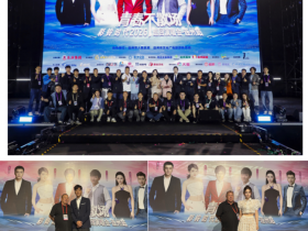 7月18日《彩铃时代•青春不散场》巡回演唱会强势登陆福建长汀
