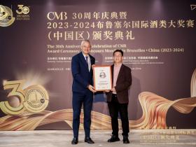 一颗杨梅的“国际通行证”——余姚以特色产业赋能乡村振兴
