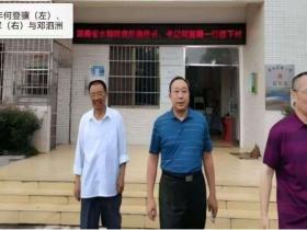 国粮药食科特派研学院:苦瓜稻“育繁推”一体化在粤北落地生根