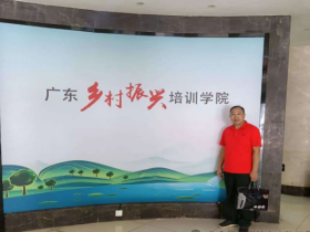 非遗美食邂逅盛唐风度 乐昌竹筒粽拟入驻曲江九龄粮仓文创园