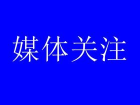 保全房产遭开发商夜间批量网签,河北滦南县住建部门履职漏洞遭实名举报