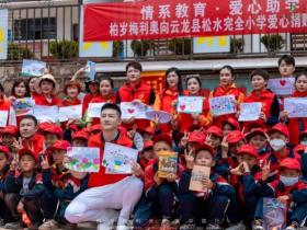布局琶洲链接全球 柏岁梅利奥打造长寿健康标准化服务体系