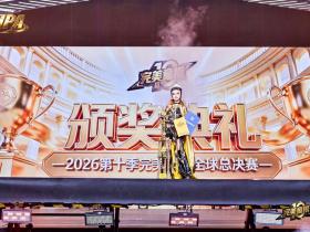 全网出圈!第十季完美童模 IPA签约艺人许灵月高光回顾