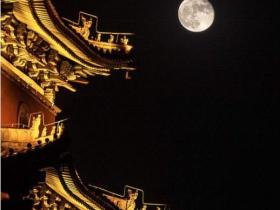 山西大同跻身中秋赏月黑马目的地Top10