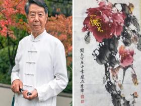 国庆日逢七十七岁寿辰:慧潭先生李历的丹青人生
