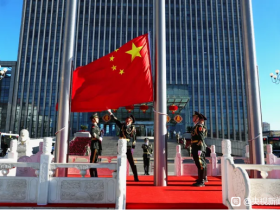 山西晋能控股煤业集团举行升国旗仪式庆祝中华人民共和国成立77周年