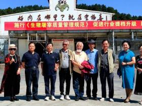 茫父书画院将持续推动茫父颖拓进校园、进企业、进社区