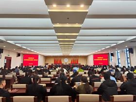 内蒙古财经大学举行2026年党员基本培训第一次集中大课