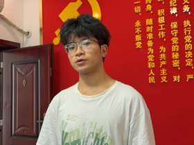 “金秋助学•圆梦行动”困难家庭大学新生助学活动在新都举行