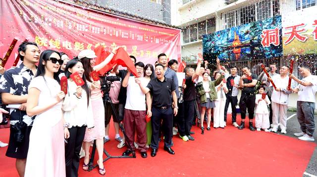 贵州民族电影制片厂院线电影《猎鹰风暴》在贵阳正式开机