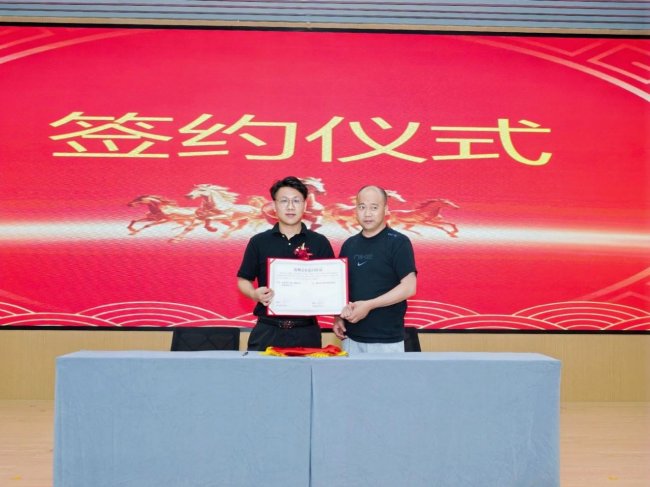 仙草落衢州 本草启新程 仙草传世落子衢州 全产业链布局助推灵芝产业高质量发展