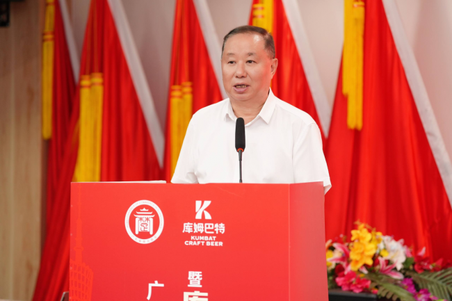 广东省湖北商会 20 周年庆典暨 “库姆巴特之夜” 发布会圆满举行