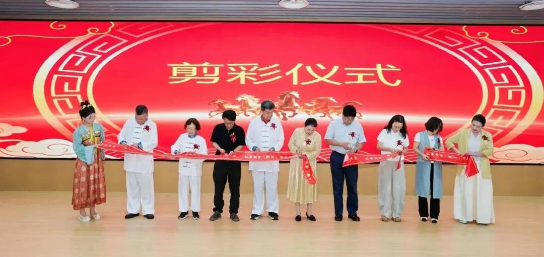 仙草落衢州 本草启新程 仙草传世落子衢州 全产业链布局助推灵芝产业高质量发展