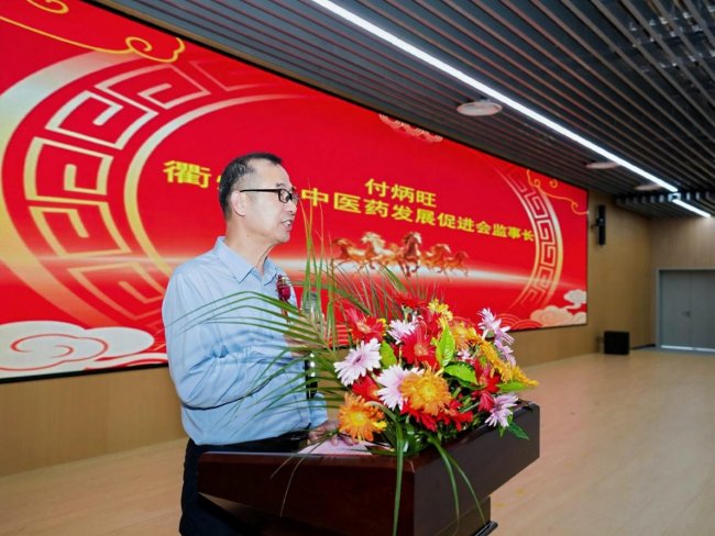 仙草落衢州 本草启新程 仙草传世落子衢州 全产业链布局助推灵芝产业高质量发展