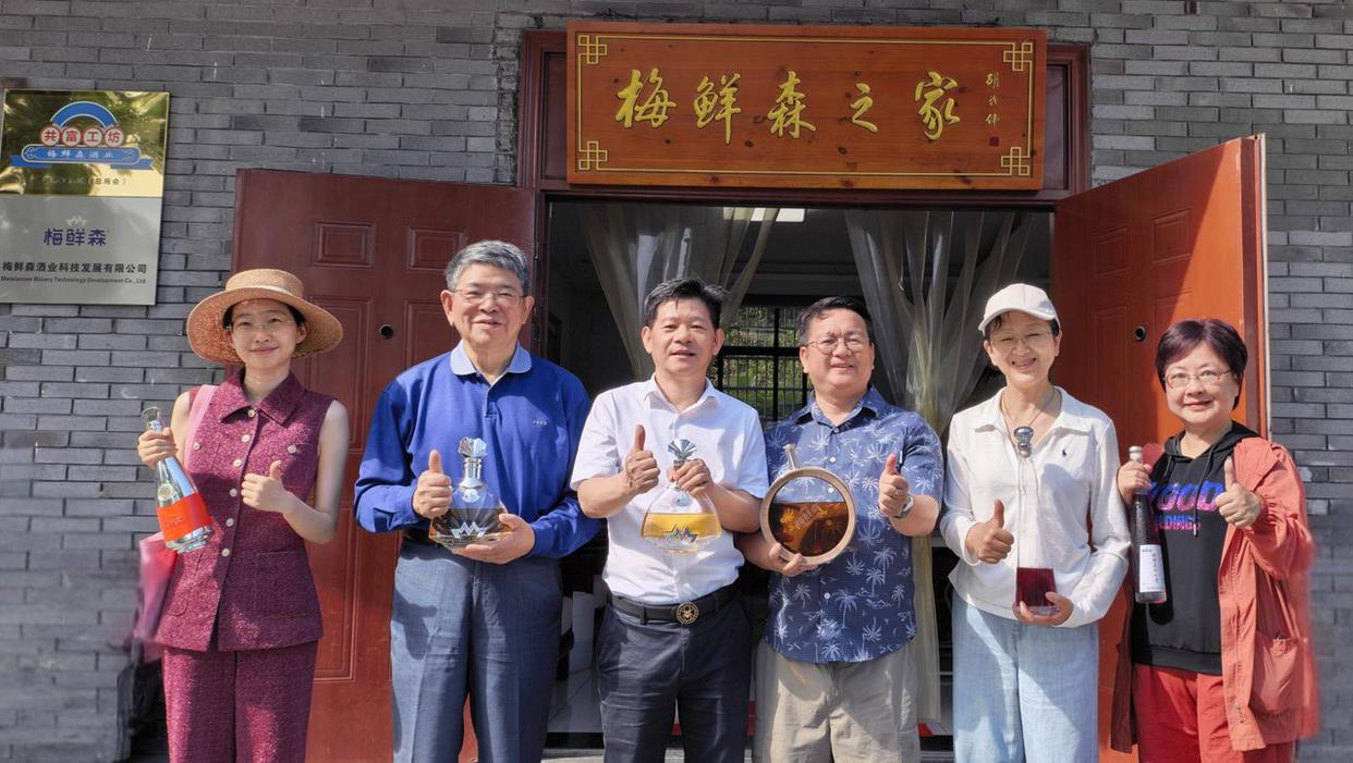一颗杨梅的“国际通行证”——余姚以特色产业赋能乡村振兴