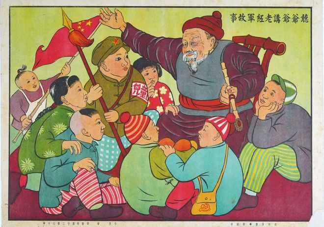 山西大同:红色文脉专题展启幕