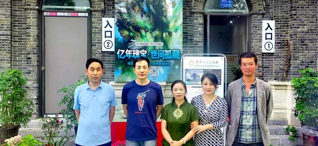 石头与星光——与知名演员刘旭的青岩古镇文化探访记