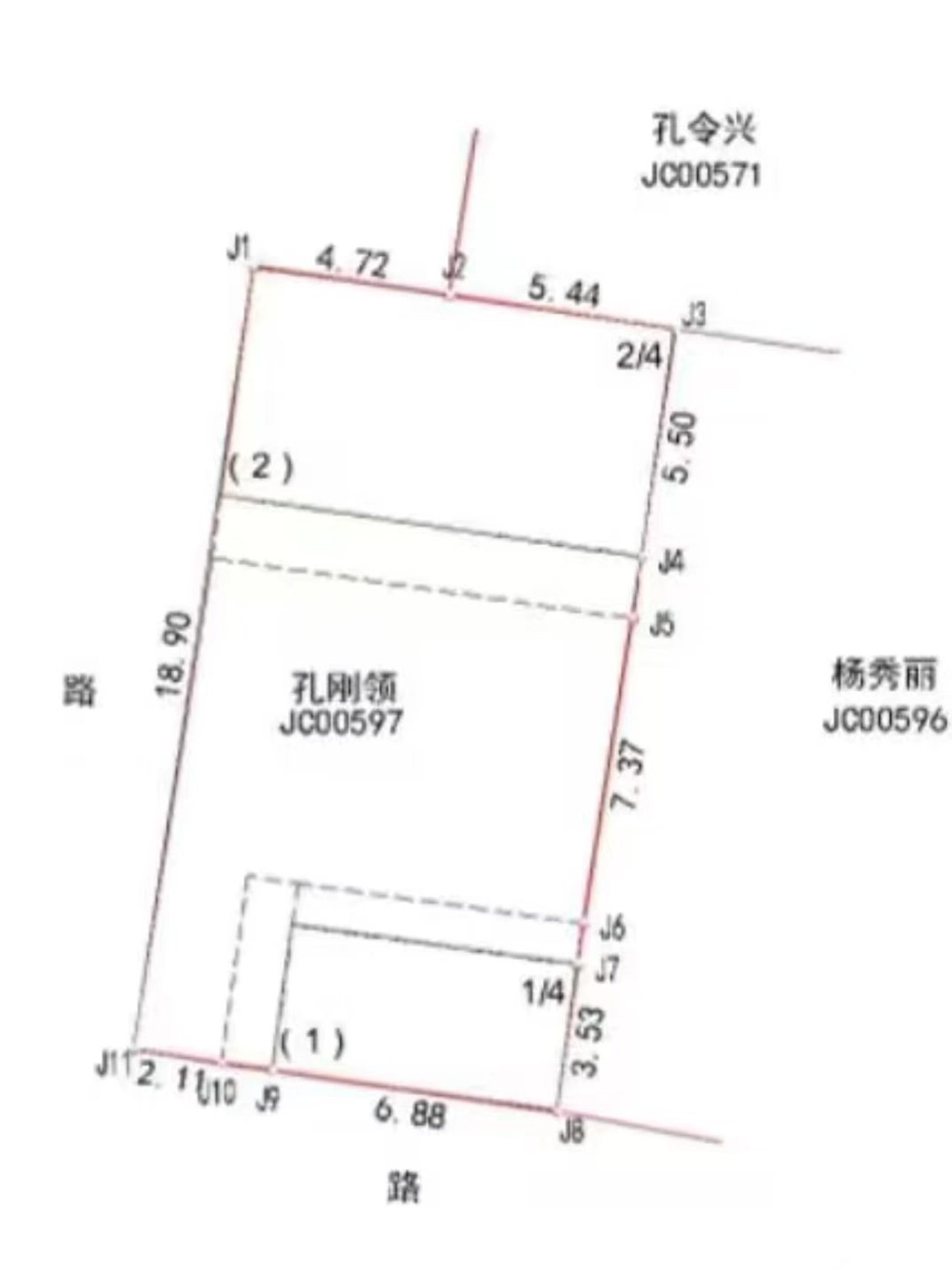 太康转楼镇违建侵占泄洪沟、审批程序全线失守， 权力下沉沦为基层监管失责“挡箭牌”