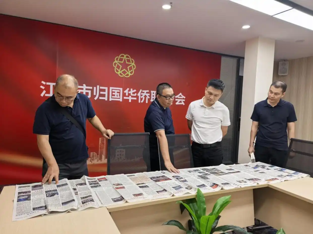 「侨乡故事」广州国家版本馆调研组到访江门