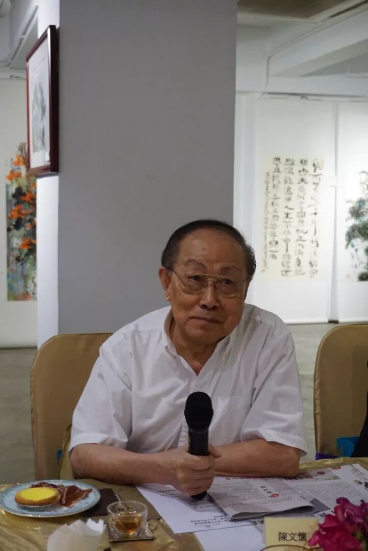 “茗传香江 声达五洲”茶文化专题研讨会在香港召开