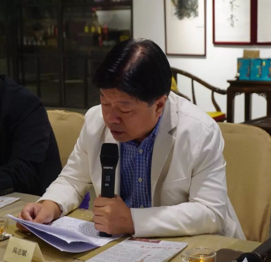 “茗传香江 声达五洲”茶文化专题研讨会在香港召开