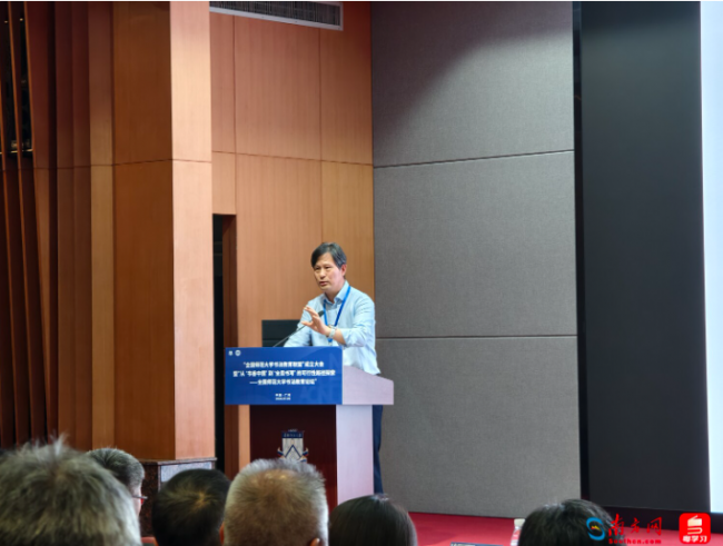 推动书法教育高质量发展，全国师范大学书法教育联盟成立大会在穗举行