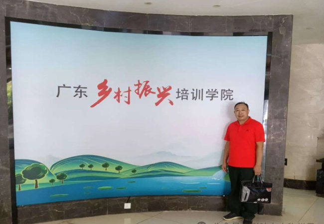 非遗美食邂逅盛唐风度 乐昌竹筒粽拟入驻曲江九龄粮仓文创园