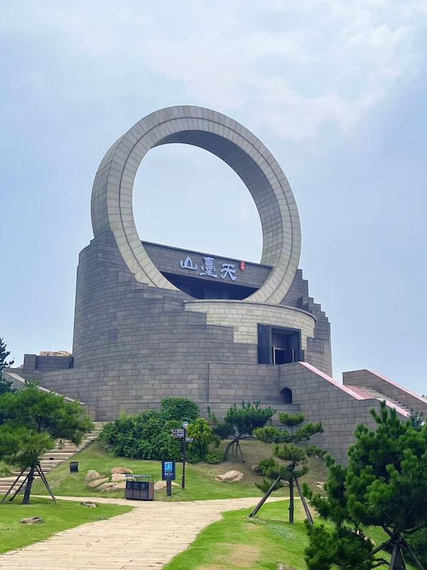 世界财神文化联合会参访团赴日照考察共谋财神文化与文旅产业融合发展