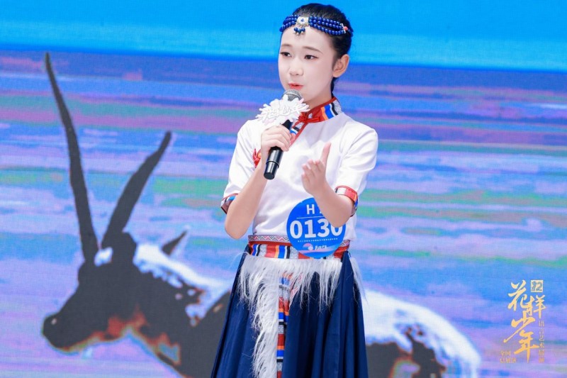 一纪传新声，少年恰长风：第十二届花样少年语言艺术展演全国总展演在蓉举行