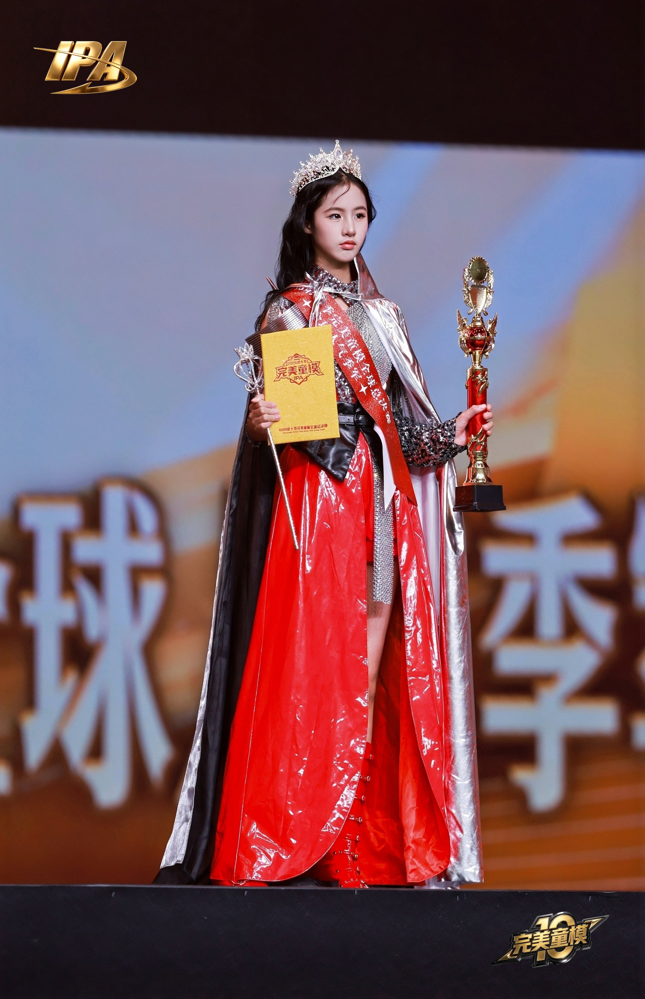人气头条！谭茹格斩获完美童模十周年全球人气季军