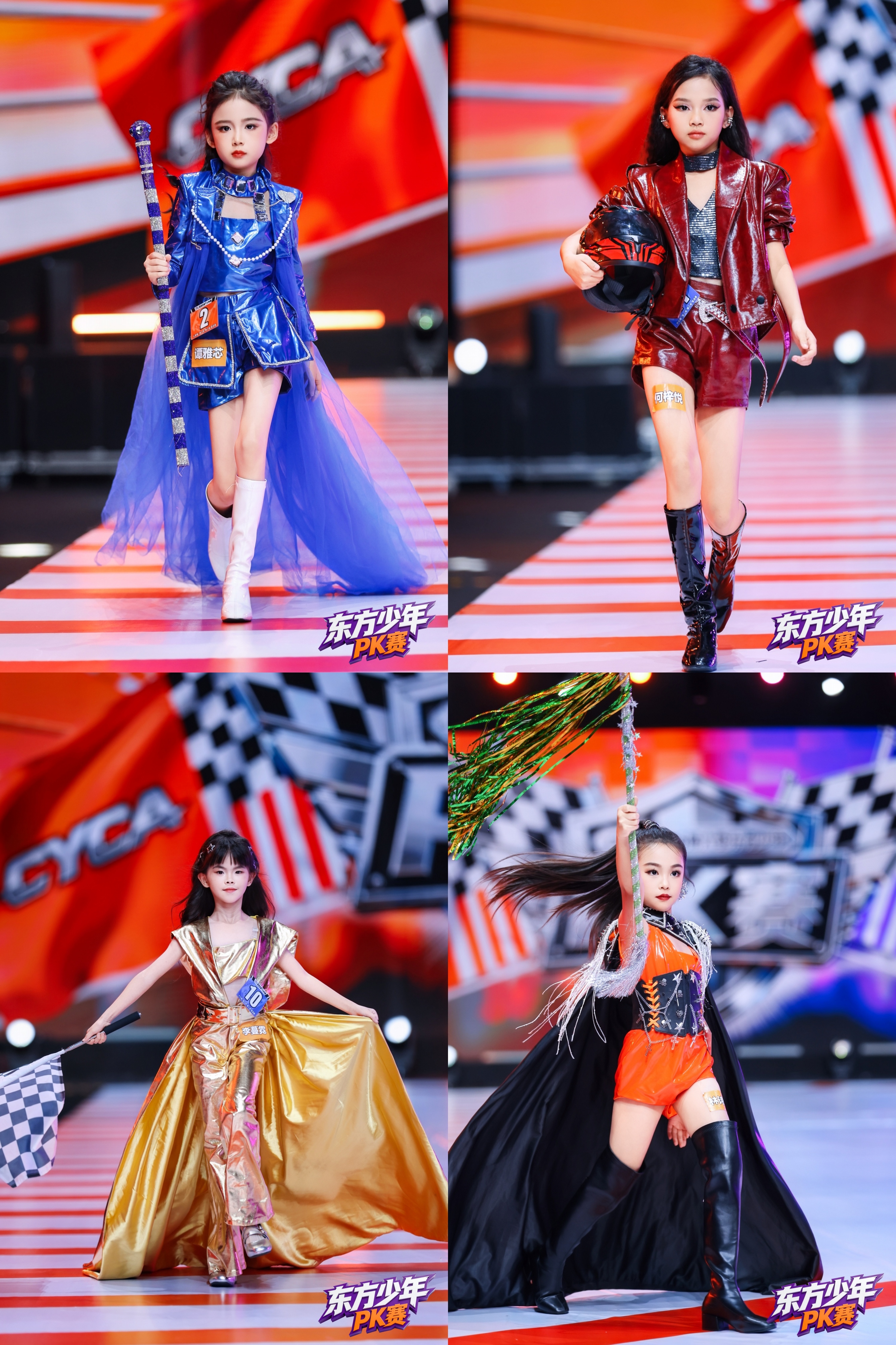 复古回响 少年当燃 CYCA第六季东方少年超模展演赛圆满收官