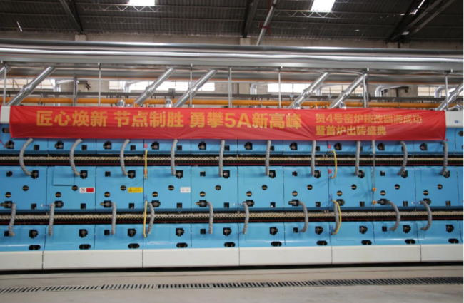 5A钻石釉，好砖不怕验 顺辉瓷砖·岩板5A系列新品正式发布