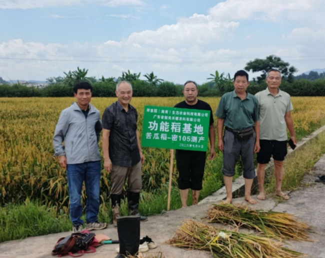 党建引领聚合力,科技赋能促振兴