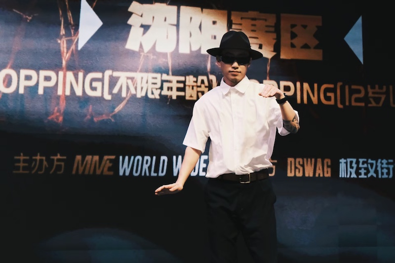 世界洪门组织金华山星聚堂成员李兴旺