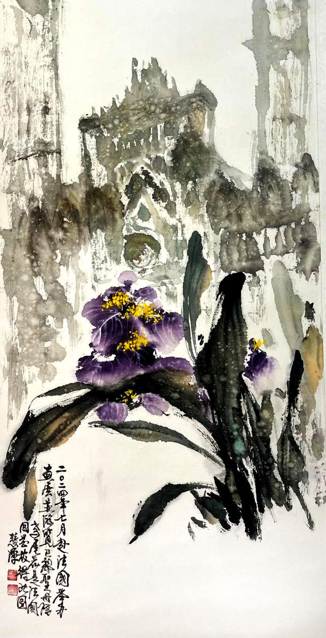 以百草生机绘时代新长征,李历受邀参展,展现艺术新风采