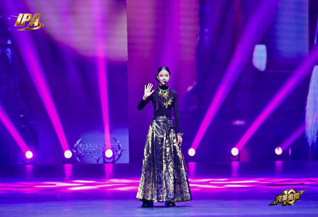 全网出圈!完美童模十周年成都站 时尚影响力明星官汪美希高光回顾
