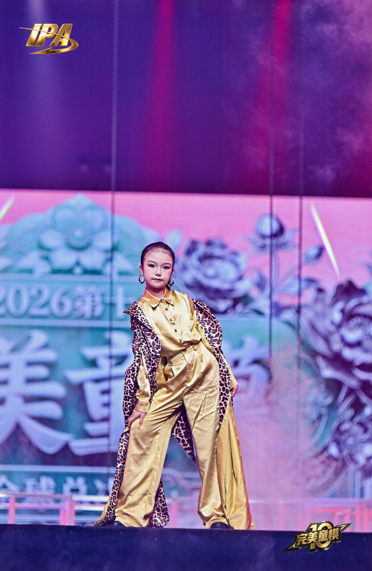 全网出圈!第十季完美童模 IPA签约艺人许灵月高光回顾