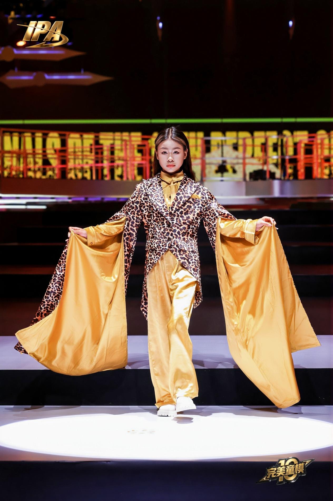 全网出圈!第十季完美童模 全球巅峰偶像大使战心宜 高光回顾
