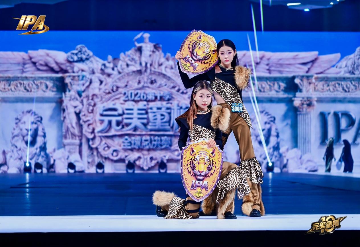 全网出圈!第十季完美童模 全球巅峰偶像大使战心宜 高光回顾
