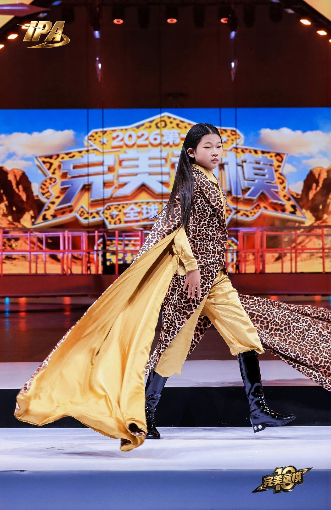全网出圈!第十季完美童模 全球榜样大使张漠高光回顾