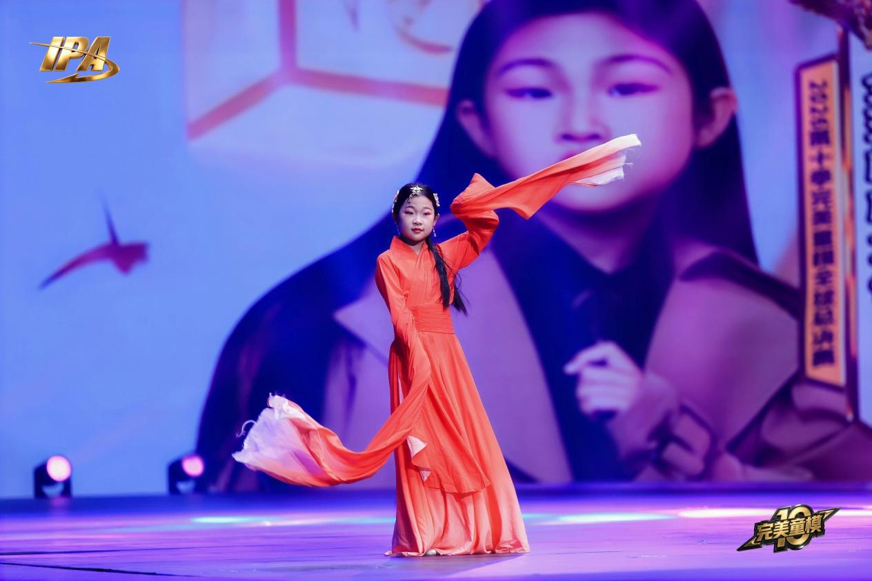 全网出圈!第十季完美童模 全球榜样大使张漠高光回顾