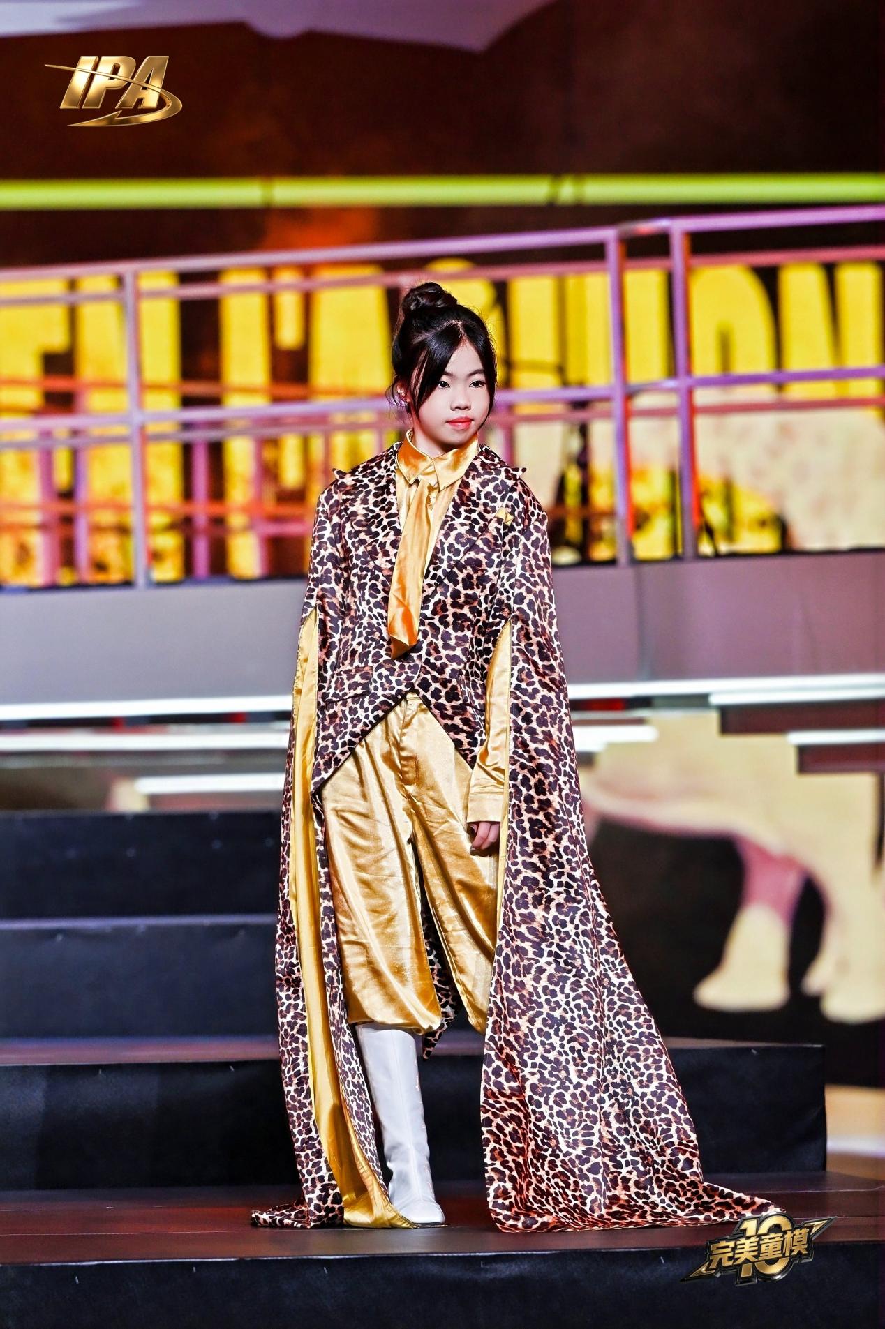 全网出圈！第十季完美童模 品牌大使朱启萌 高光回顾