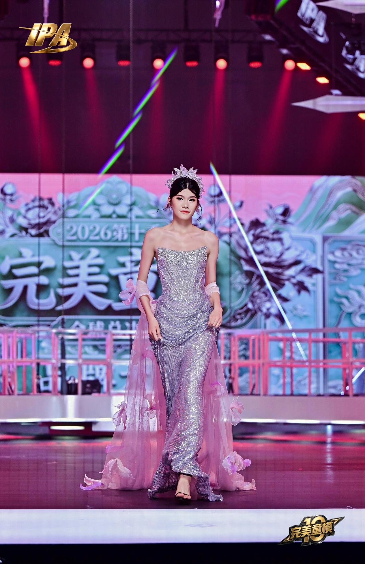 全网出圈!第十季完美童模 品牌大使邱思羽 高光回顾